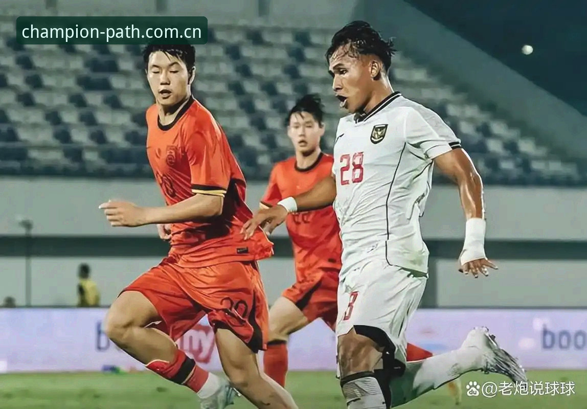 世界杯手机买球APP功能推荐 U17世界杯抽签结果深度评测:中国足球青训的机遇与挑战